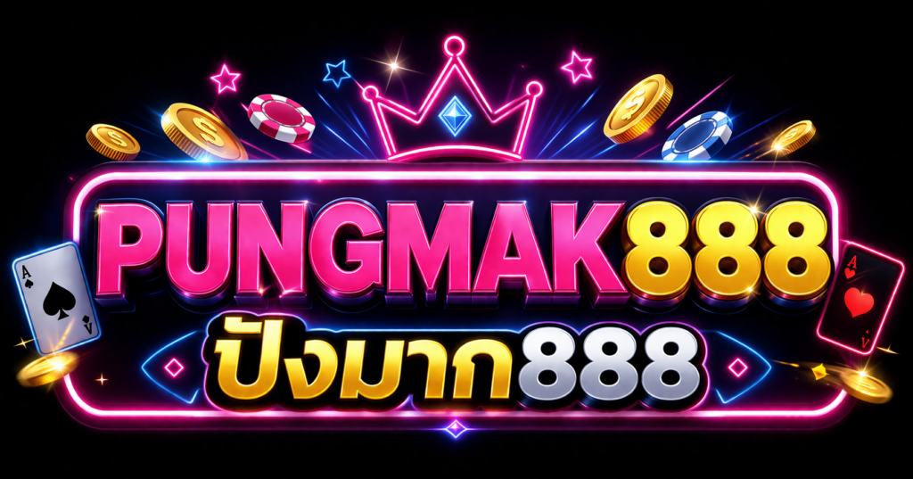 pungmak888-logo2